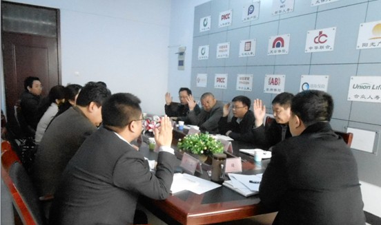 QQ截图20140313092159.jpg