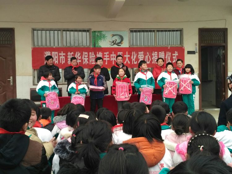 新华1.jpg