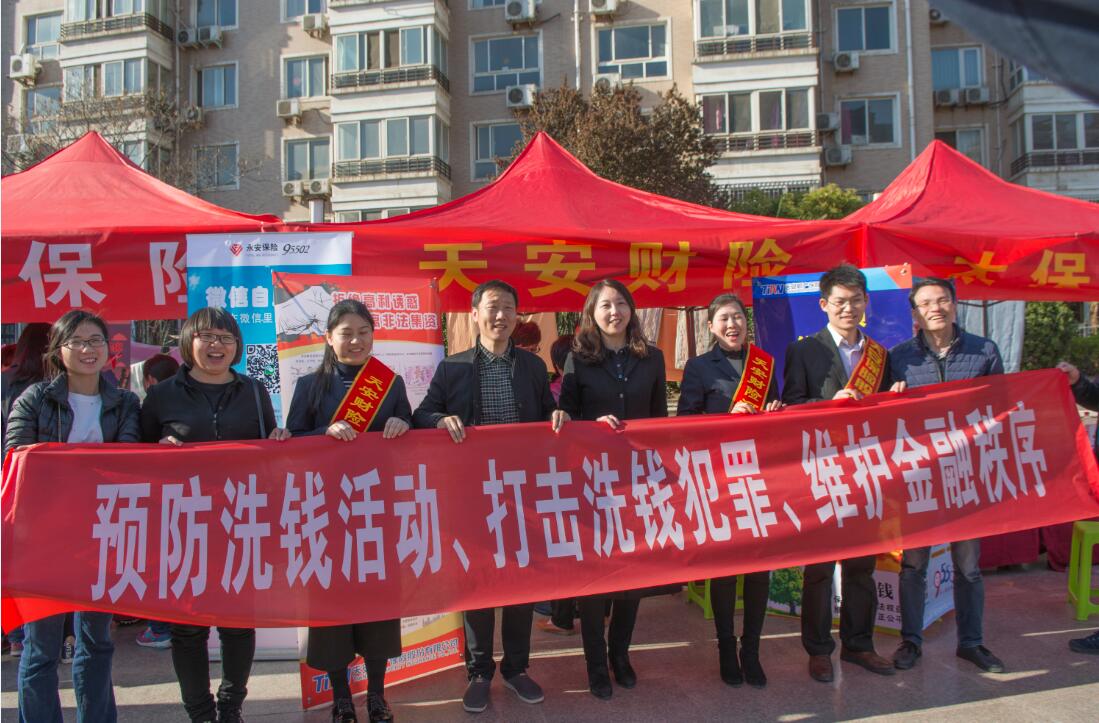 进社区5.jpg