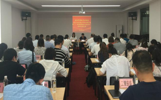 洛阳.jpg