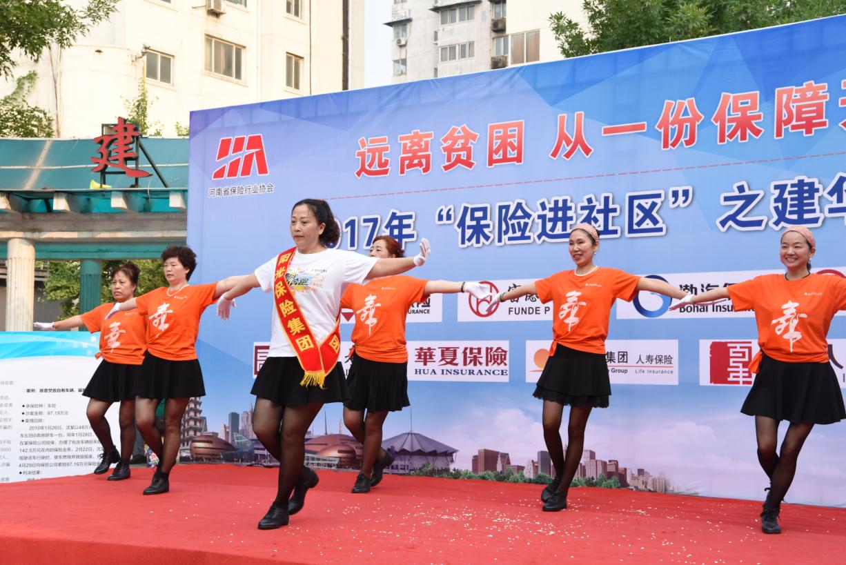 进社区2.jpg
